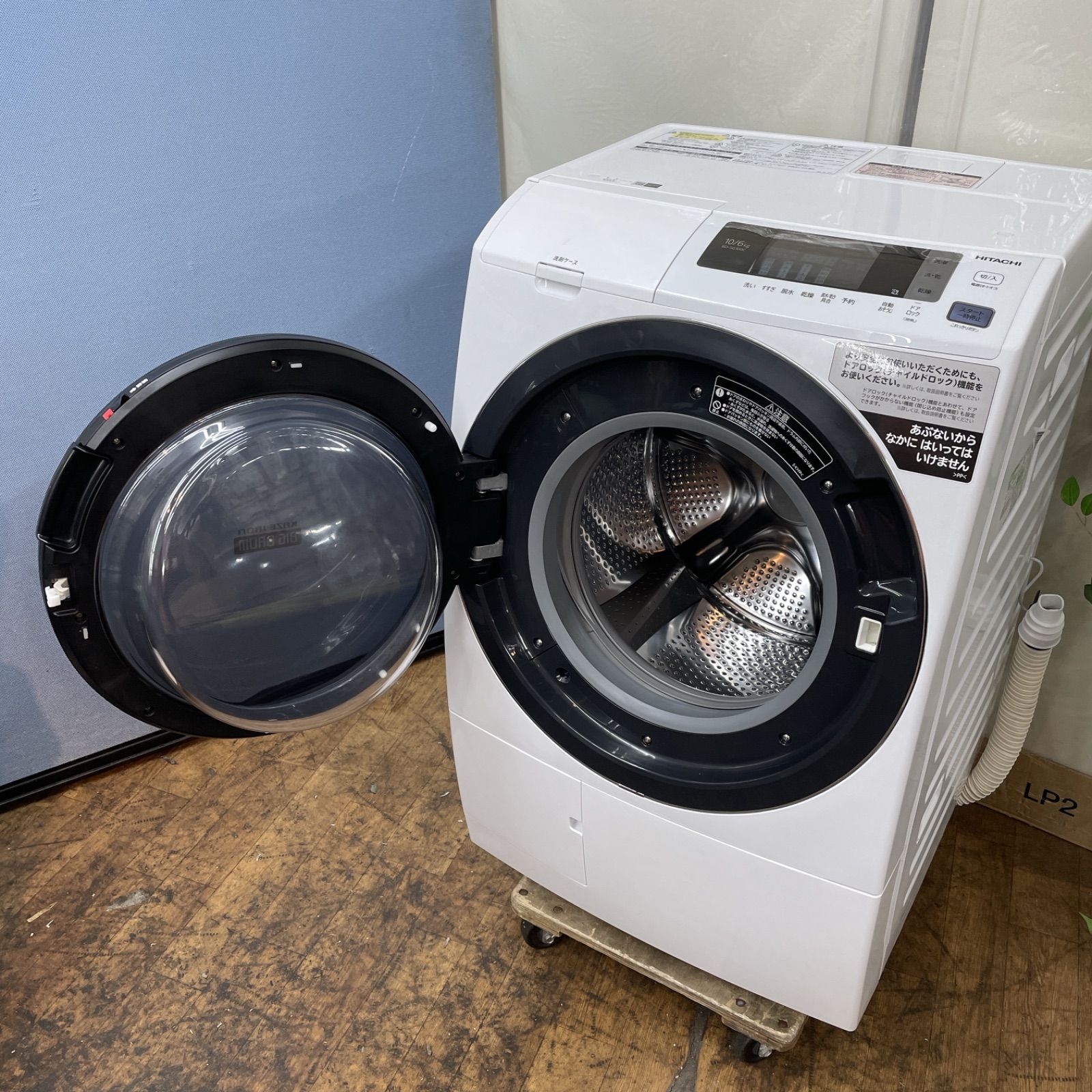 【福岡市 市内近郊限定】ドラム式 乾燥洗濯機 スリム ミニドラム 7k 配送無料 東芝 「ZABOON」ドラム式洗濯乾燥機 TW-127XM3L-W【標準配送料