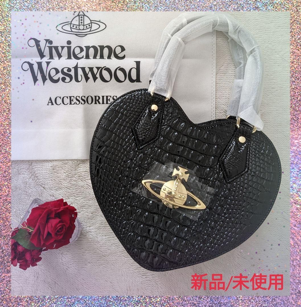 新品未使用】Vivienne Westwood クロコ ハート 2wayバッグ - ハンドバッグ