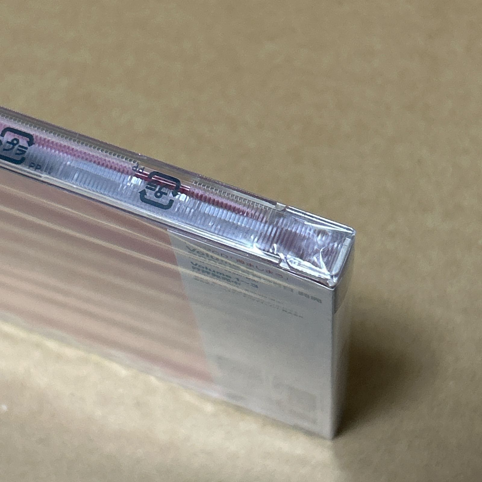 苺ましまろ DRAMA CD Volume 4 アニメ CD CD DVD ブルーレイ