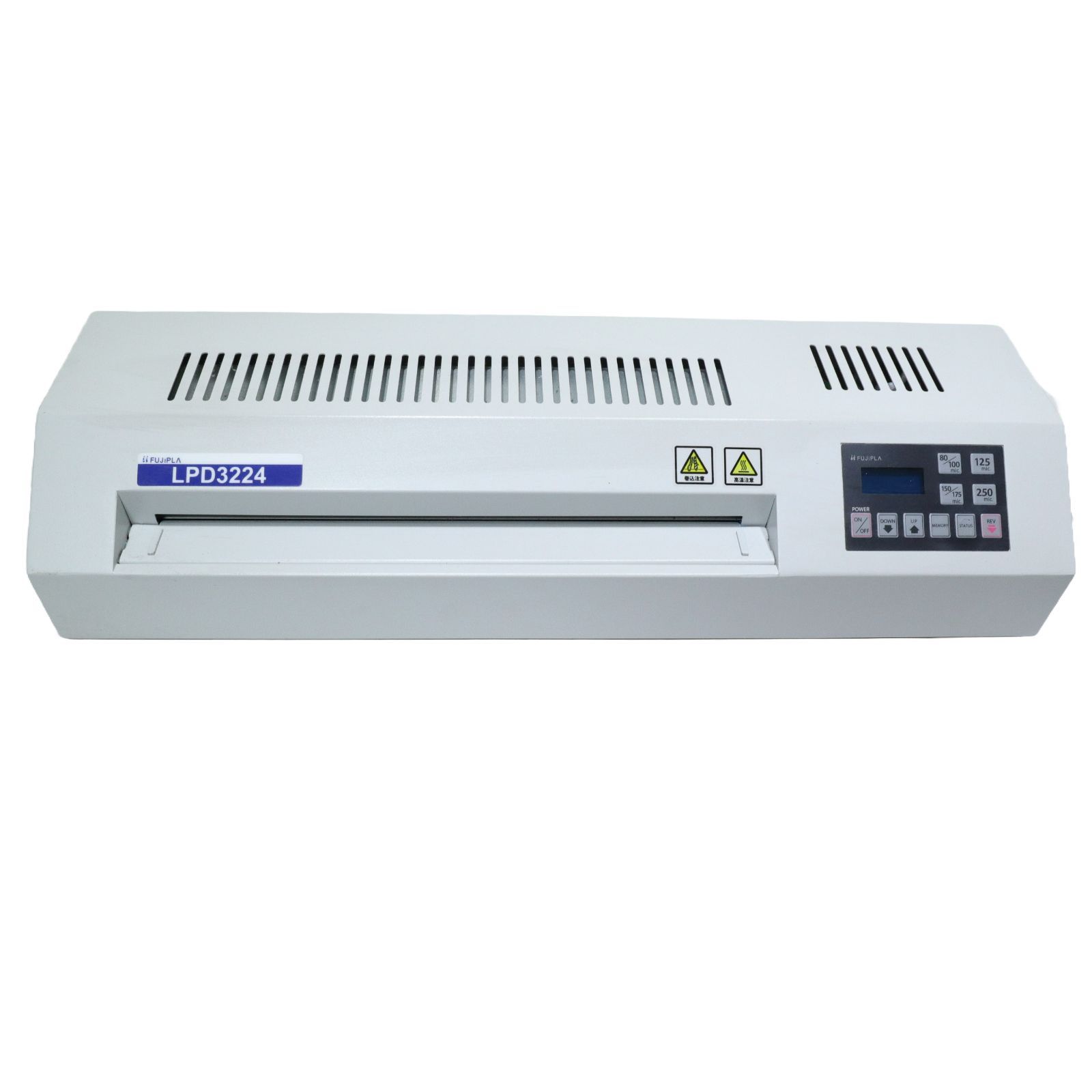 動作 済| FUJIPLA|フジプラ|ヒサゴ LPD3224 A3サイズ パウチタイプラミネーター ラミパッカー HOLLY