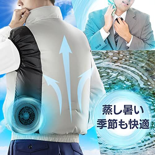 長袖 セット品