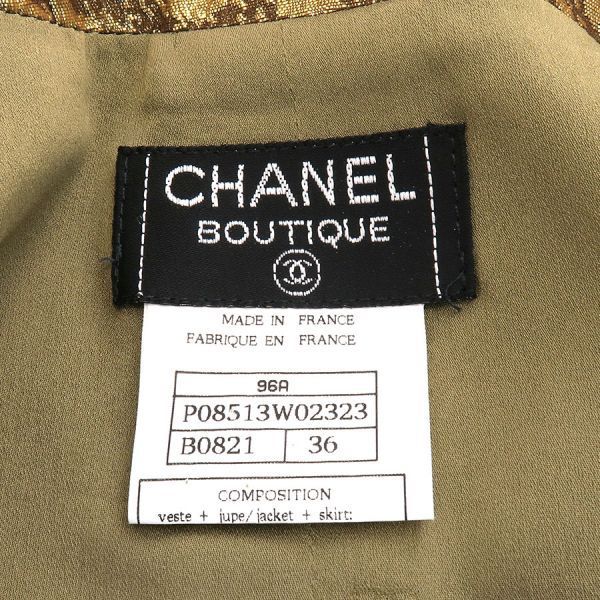 シャネル 96Aスカート