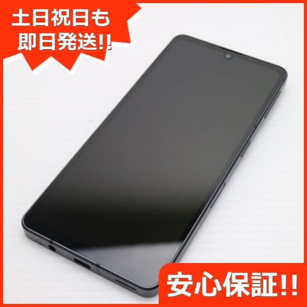 美品 SCV48 Galaxy A41 ブラック スマホ 白ロム 土日祝発送OK 06000