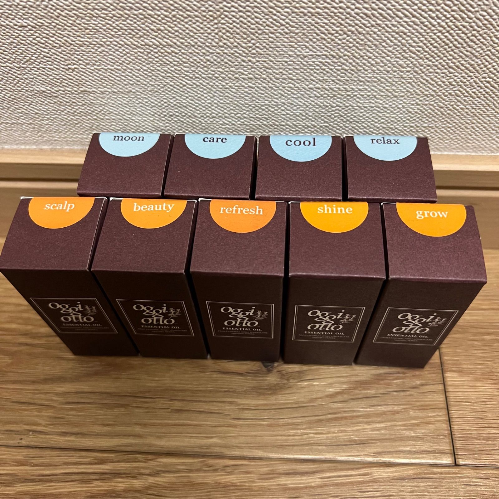 oggiotto オッジィオット エッセンシャルオイル 9本セット