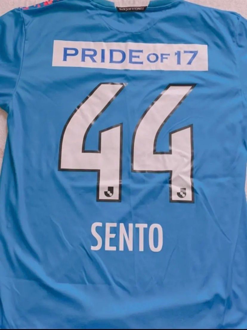 サガン鳥栖 ユニフォーム レプリカ 2021 44番 - メルカリ