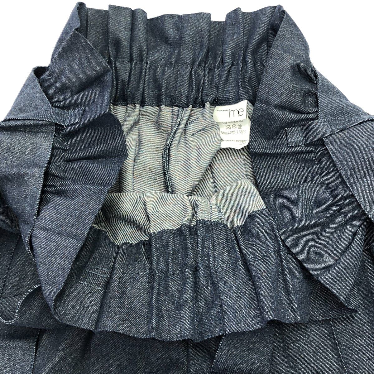 me ISSEY MIYAKE ミーイッセイ ミヤケ 24SS REmeTEX PLEATS DENIM PT