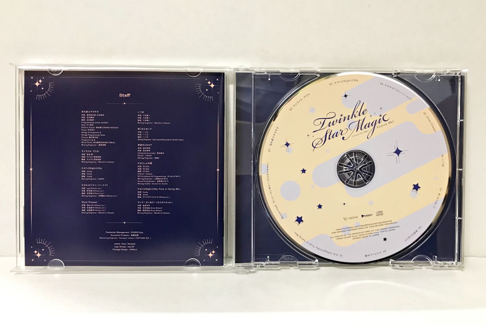 超ポイントアップ祭 Twinkle / 27.【開封】夜空メル Star ホロライブ【併売 Magic☆ アニメ