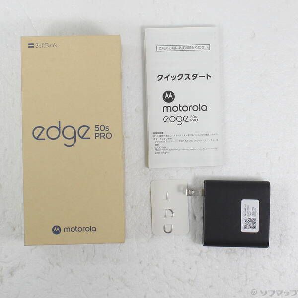 スマートフォン・携帯電話 〔品〕 motorola edge 50s pro 256GB バニラ 