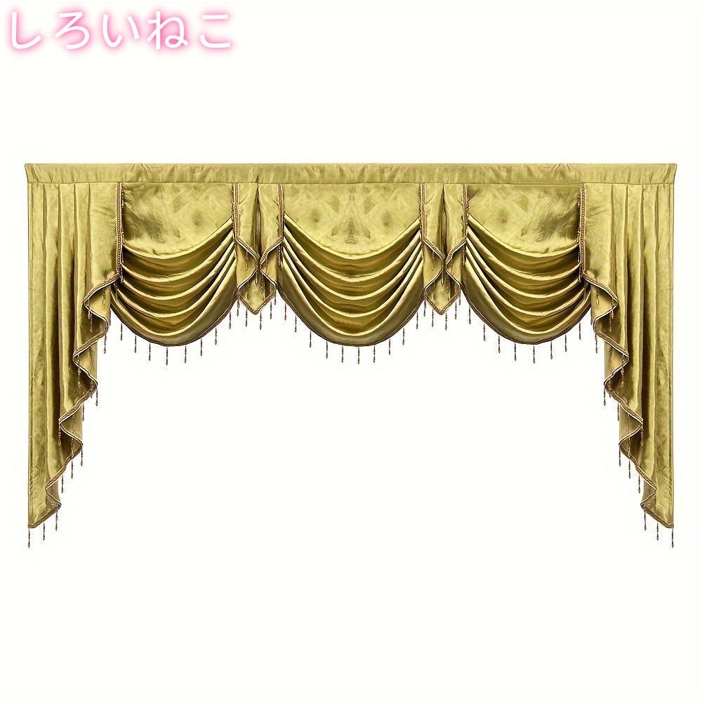 ゴールドジャカードカーテン ドレープカーテン
