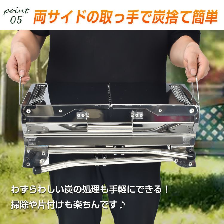 バーベキュー コンロ BBQ 折りたたみ 炭 グリル 網 鉄板