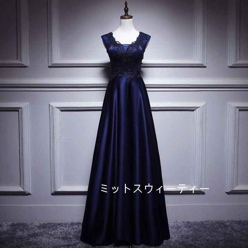 ドレス 安い パーティードレス 演奏会 aラインドレス フォーマル 結婚式 ロング イブニングドレス カクテルドレス 二次会 発表会 披