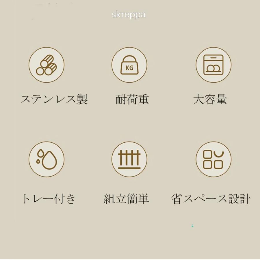 省スペース設計 一人暮らし