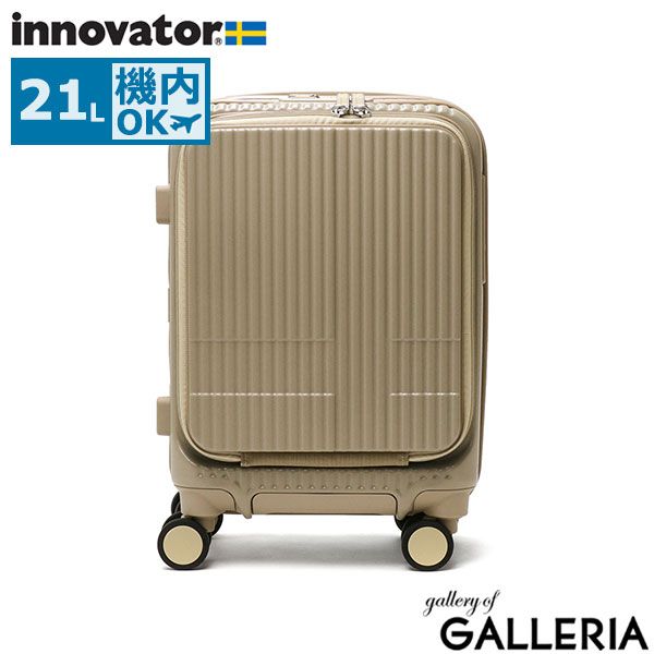 美品/廃盤】カリマー エアポートプロ40 キャリーケース レインカバー