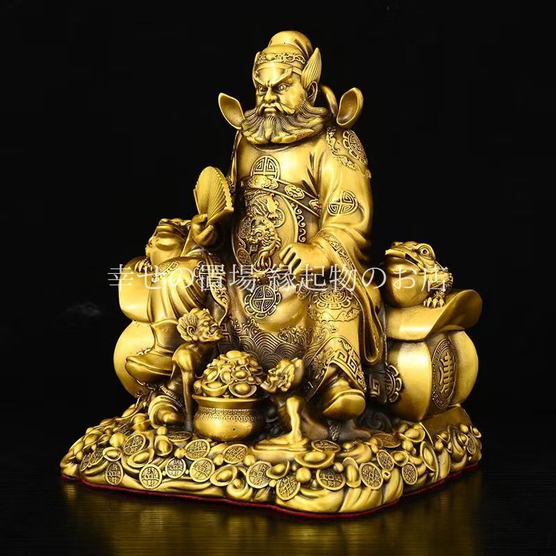 鐘馗像 置物 オブジェ 風水 開運 銅製 金色 開運 招財 厄除け 魔除け