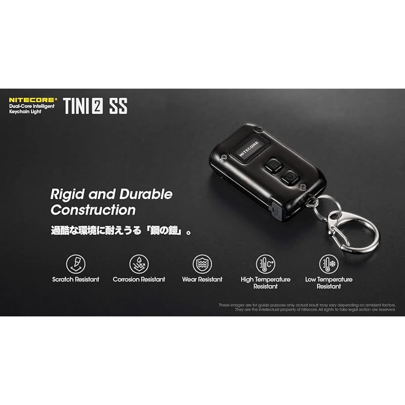 NITECORE TINI2 ss ステンレスボディ 超小型軽量多機能強力ライト 5段階光量 ... 特価商品NITECORE TINI2 ss ステンレスボディ 超小型軽量多機能強力
