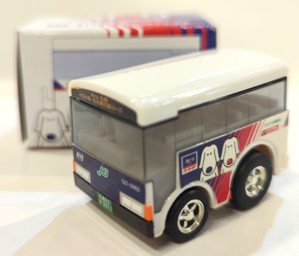 私鉄ローカルバス チョロQ 北海道コレクション 私鉄ローカルバス チョロQ 北海道コレクション - メルカリ