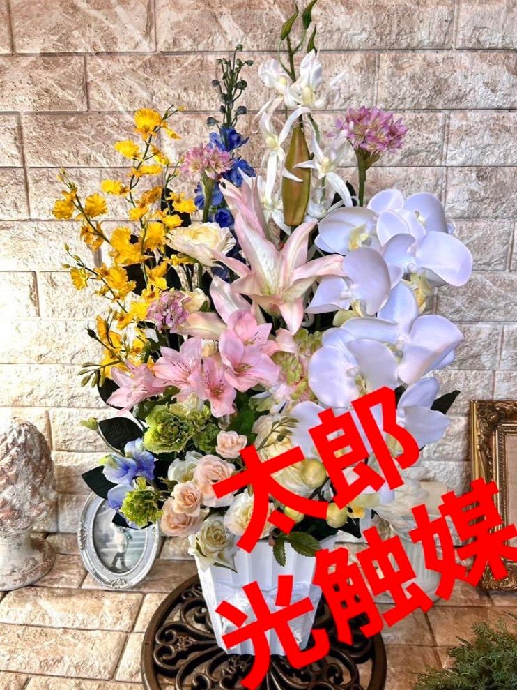 光触媒 人工観葉植物 ウォールグリーン フェイクグリーン カサブランカ