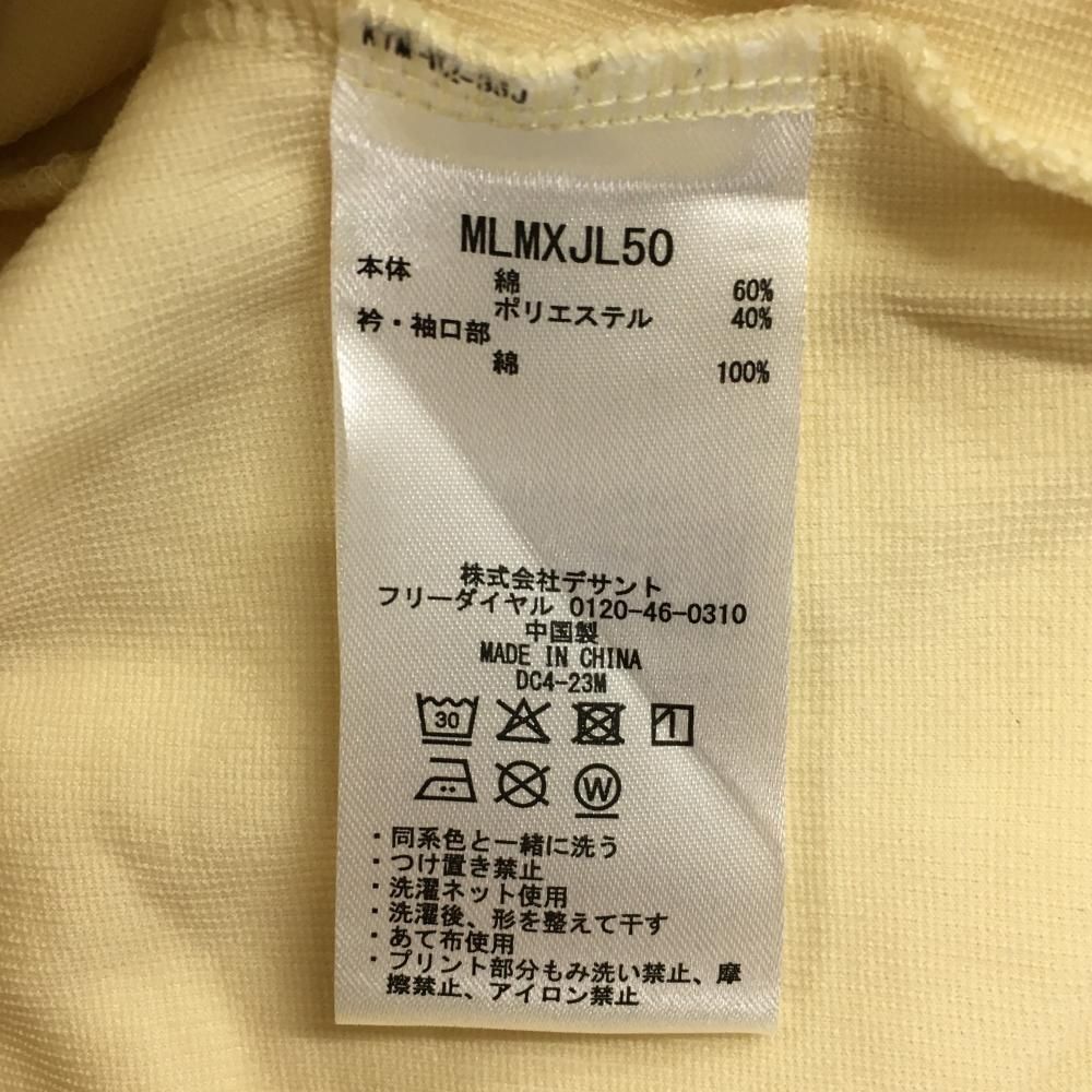 2025年モデル