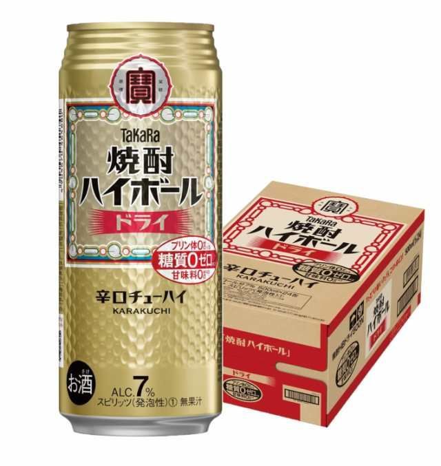 宝 焼酎ハイボール ドライ 500ml×1ケース/24本 - メルカリ