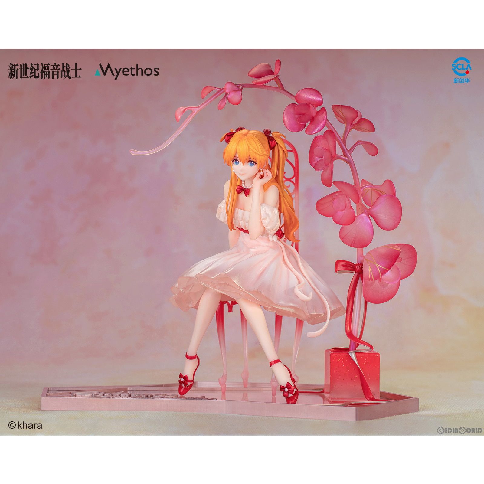 綾波レイ&amp;式波・アスカ・ラングレー 花の言Ver. エヴァンゲリオン 1/7 完成品 フィギュア Myethos(ミートス) シン・エヴァンゲリオン】1/7『アスカ・ラングレー』フィギュア