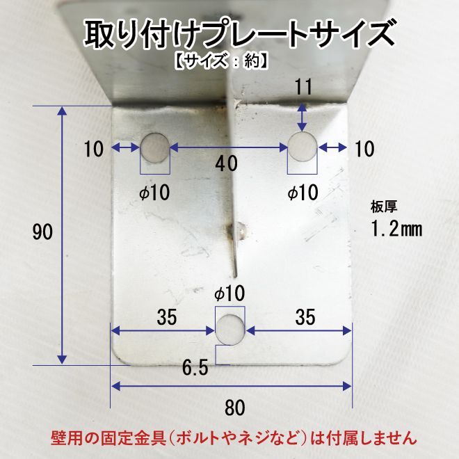 カーブミラー 800mm 丸型 ガレージミラー 壁付 パイプ ポール 屋内用 コーナーミラー 防犯ミラー 取付け金具付き 死角カバー KIKAIYA（個人様＊法人様）●