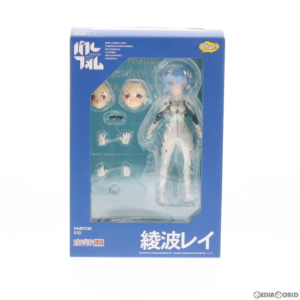パルフォム 綾波レイ ヱヴァンゲリヲン新劇場版 完成品 可動