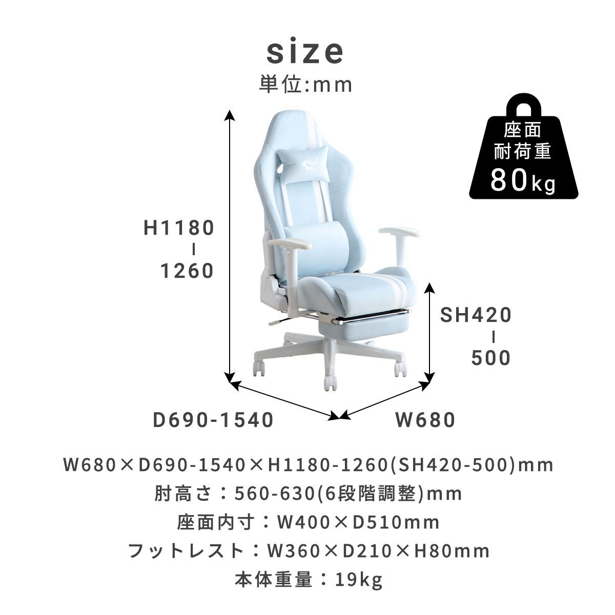 新品】 ゲーミングチェア ファブリック ブルー オフィスチェア