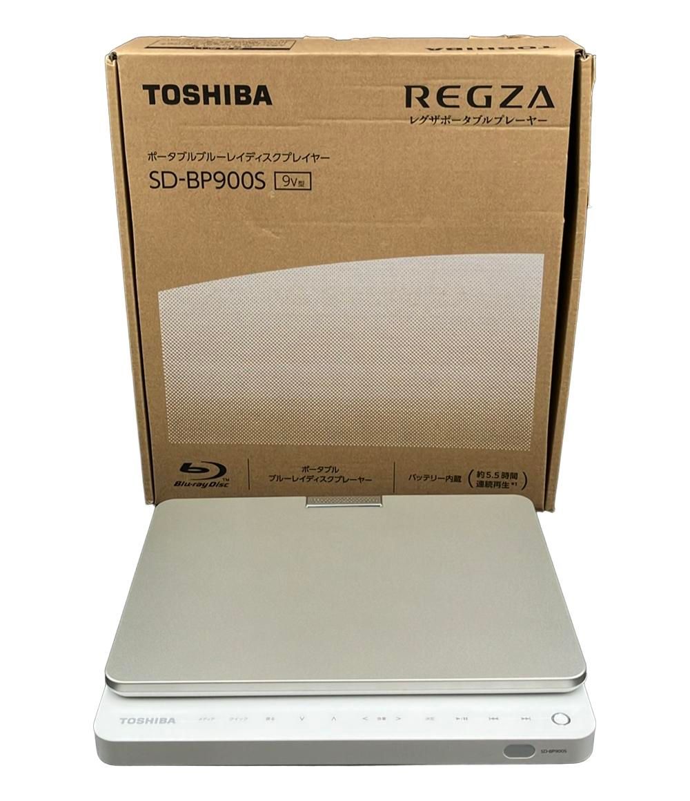 東芝 REGZA ポータブルプレイヤー 9V型 SD-BP900S TOSHIBA