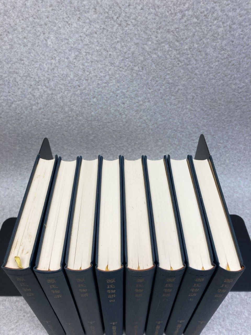 源氏物語 全8巻揃 【新潮日本古典集成】 + 源氏物語五十四