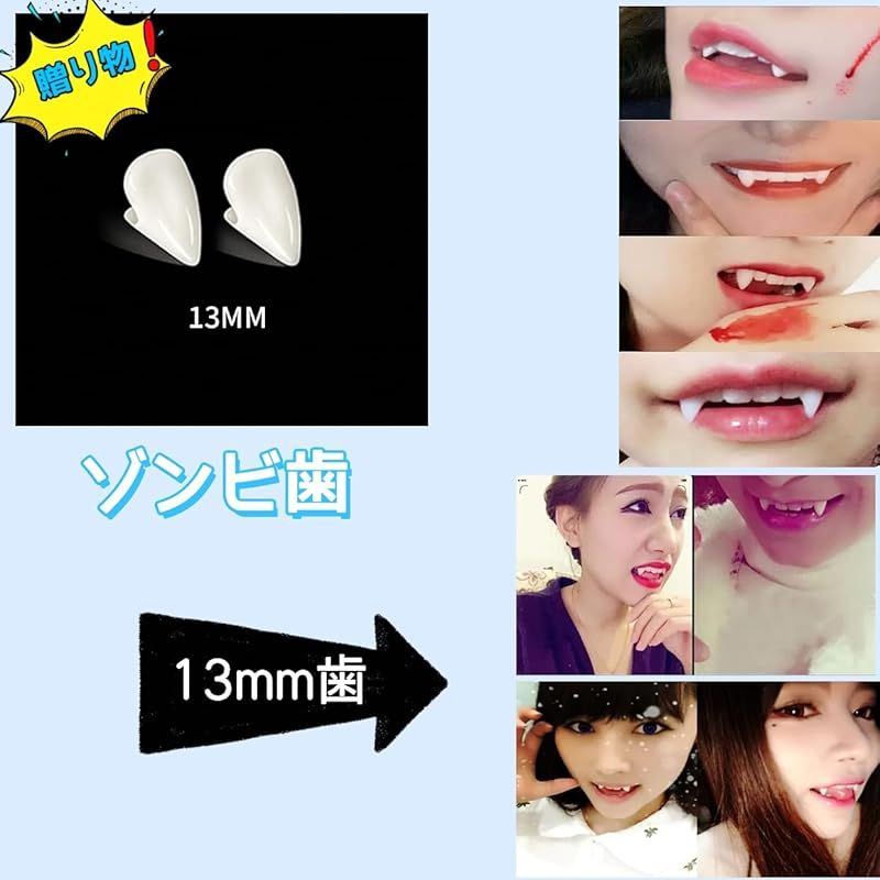 大人っぽい REKUCCI キョンシー コスプレ ハロウィン 中国 ゾンビ チャイナ服 コスチューム 大人 レディース 仮装 イベント M 0