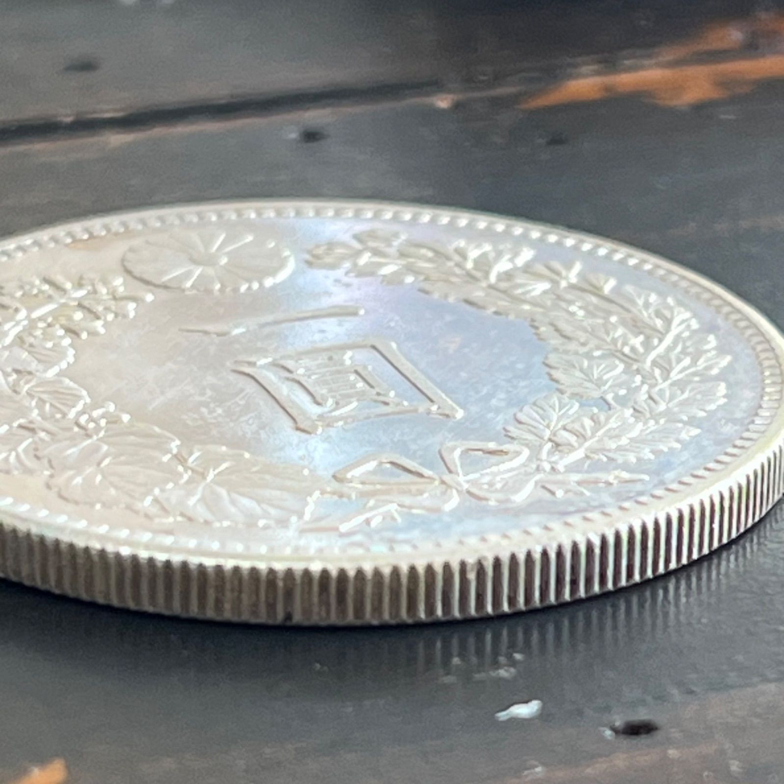 明治時代　1円　本物銀貨 一円銀貨にはプレミア価値がある？明治時代の一円の価値や偽物と