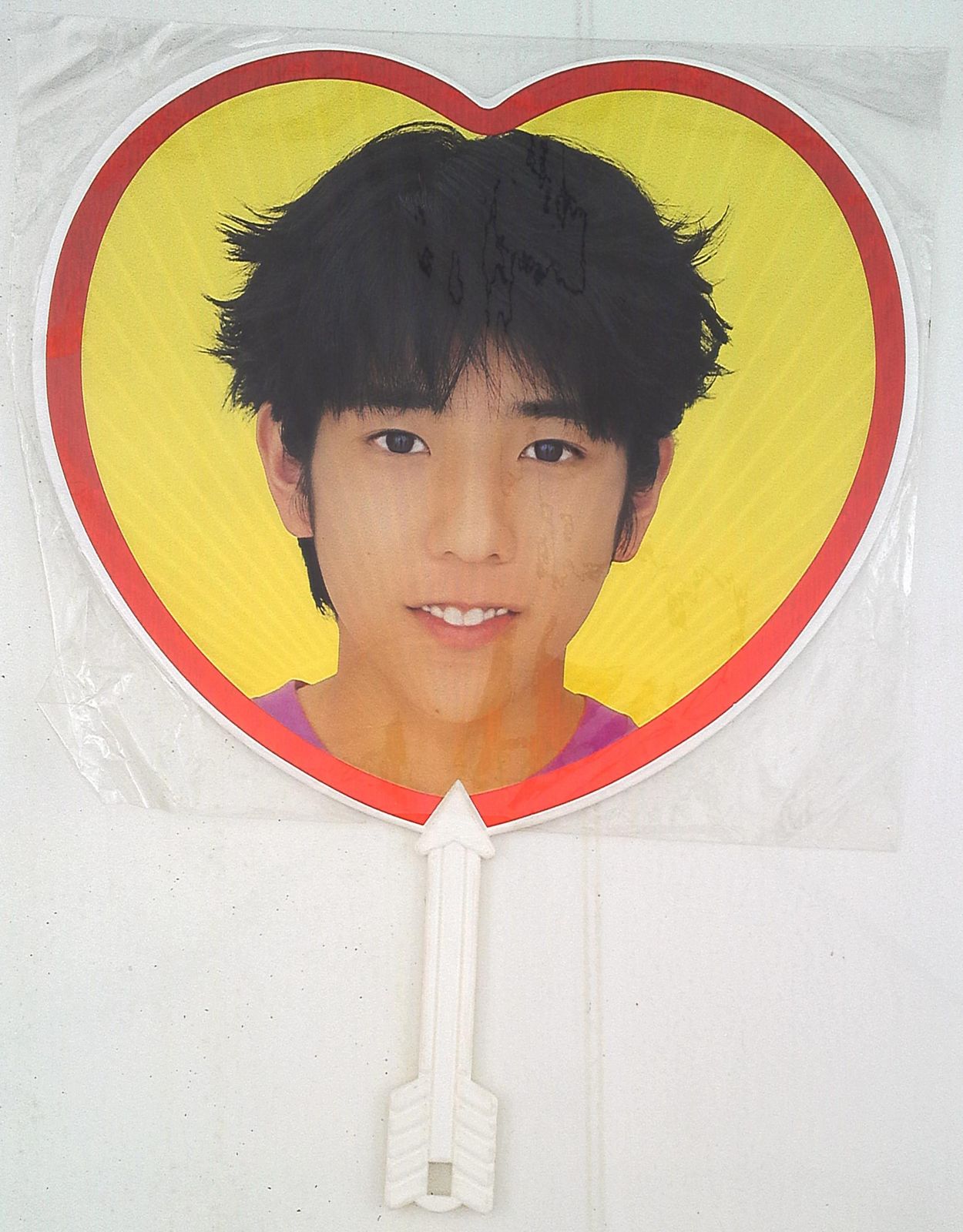 嵐メンバーJohnny's Jr. 時代のうちわ 嵐 - 嵐 相葉雅紀 ジャニーズJr. うちわの通販 by Snow man