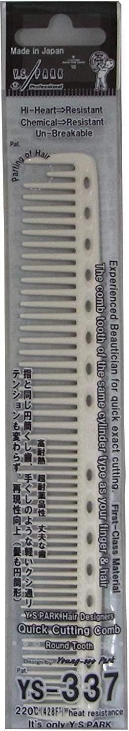 バイク用 ETC 車載器 ミツバ BE700 【1067】