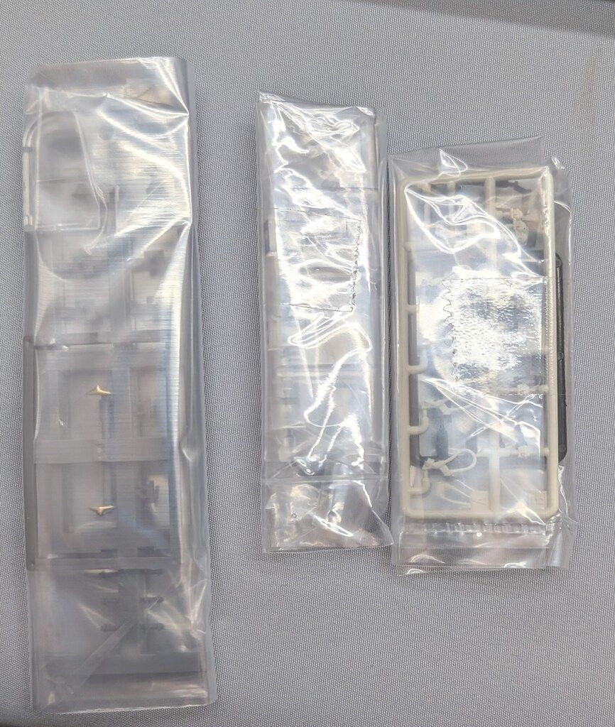 強化型スカート