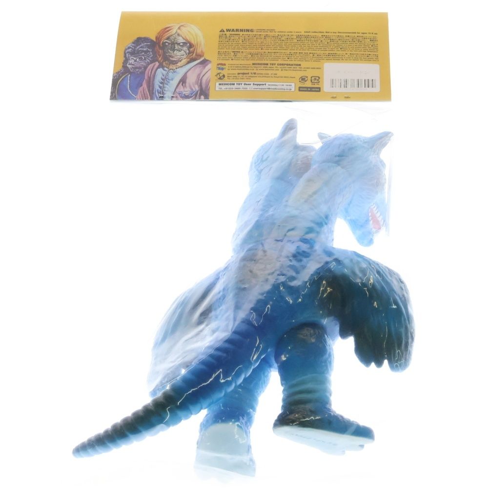 MEDICOM TOY (メディコムトイ) 宇宙猿人 ゴリ 怪獣シリーズ