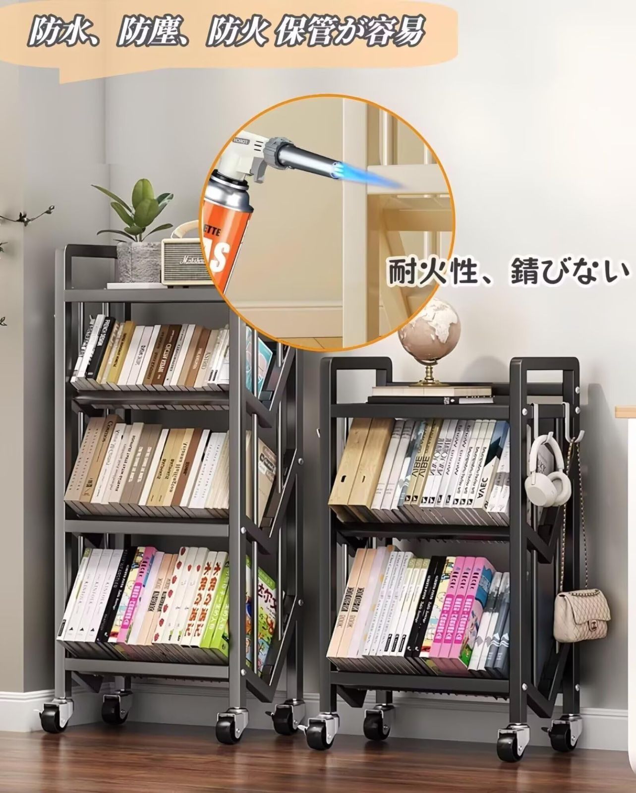 出し入れしやすい 組み立てが簡単 斜め棚 収納棚 雑誌 漫画 教科書 日本語説明書付き 書類整理 大容量 スチール製 制動 回転キャスター付き 幅90cm ブラック 90×25×146.3cm 5段 本棚 ファイルワゴン ファイルラック TUIYID