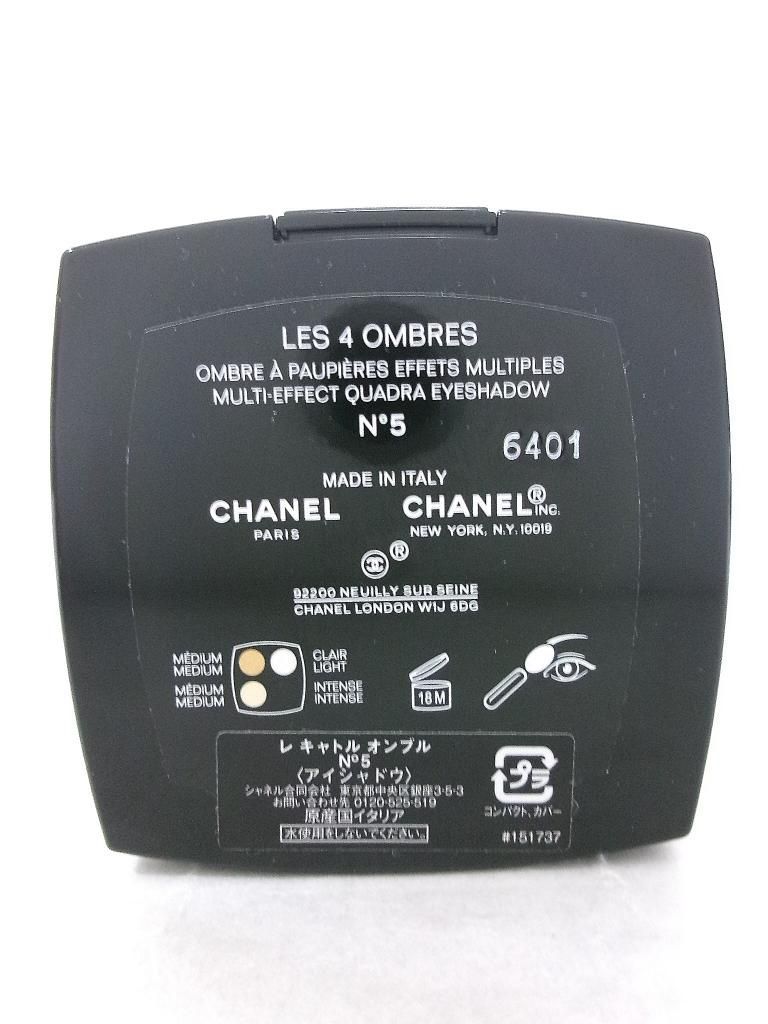 △【未使用】CHANEL シャネル コスメ アイシャドウ 限定品 送料
