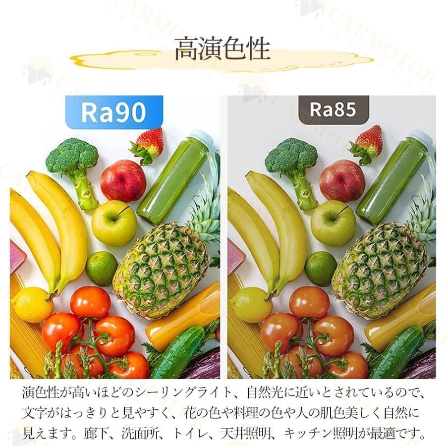 リビング照明