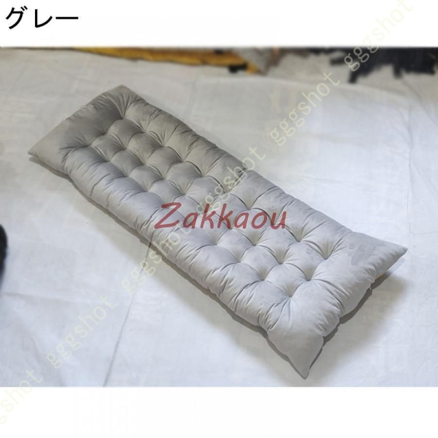 ごろ寝マット 大人