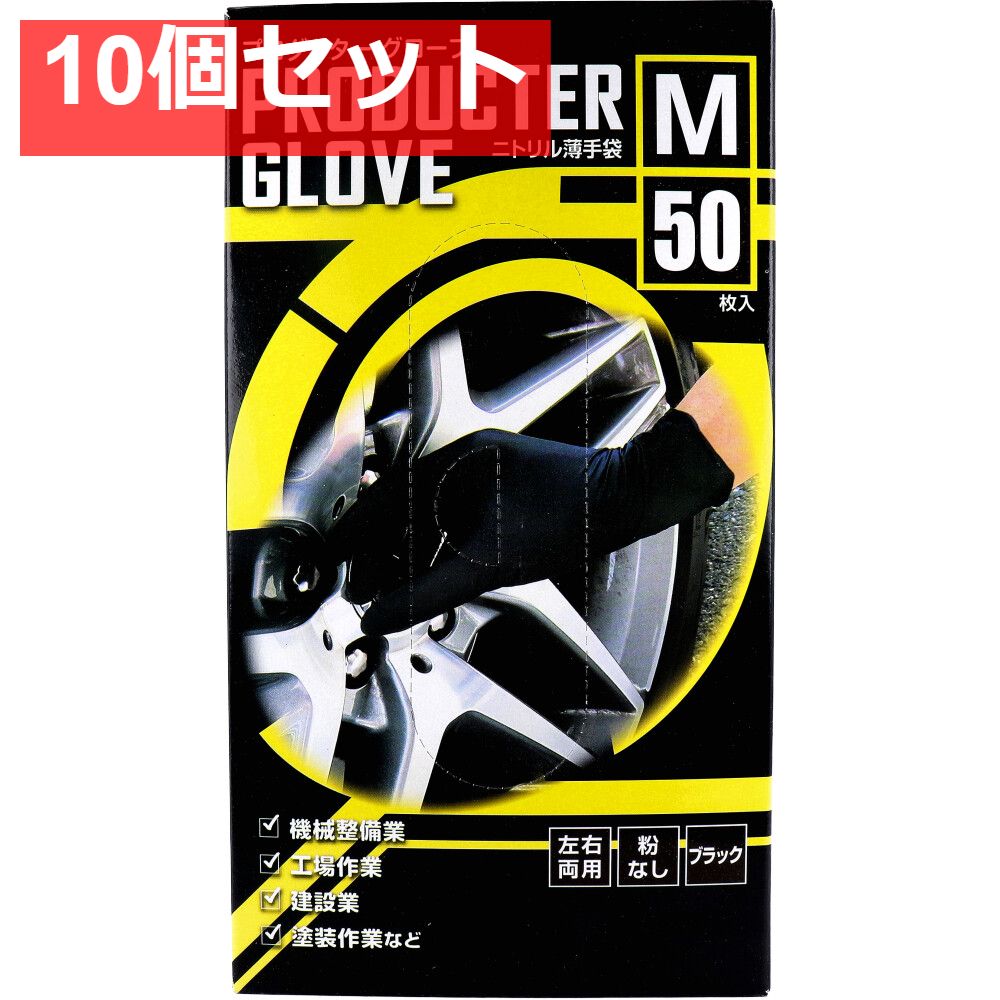 注文 バブルアーティスト260 シークレットホワイト ダブルグロー新品