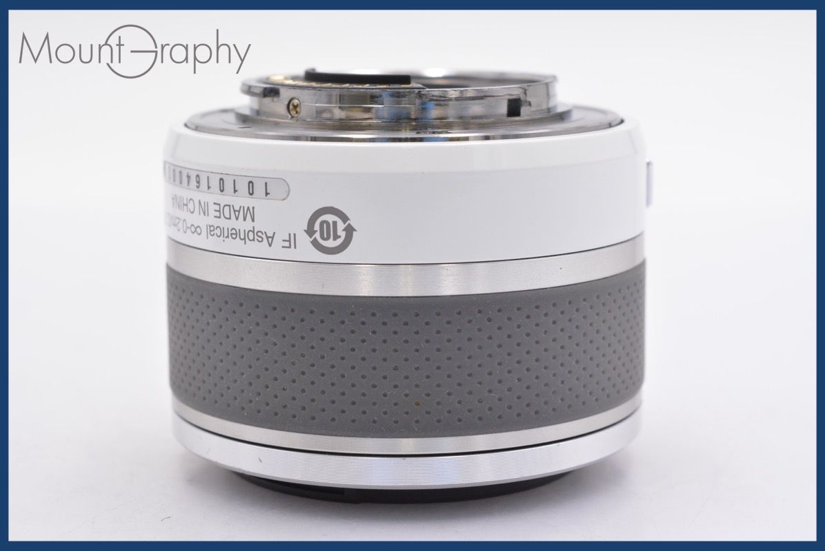 Nikon 10-30mm