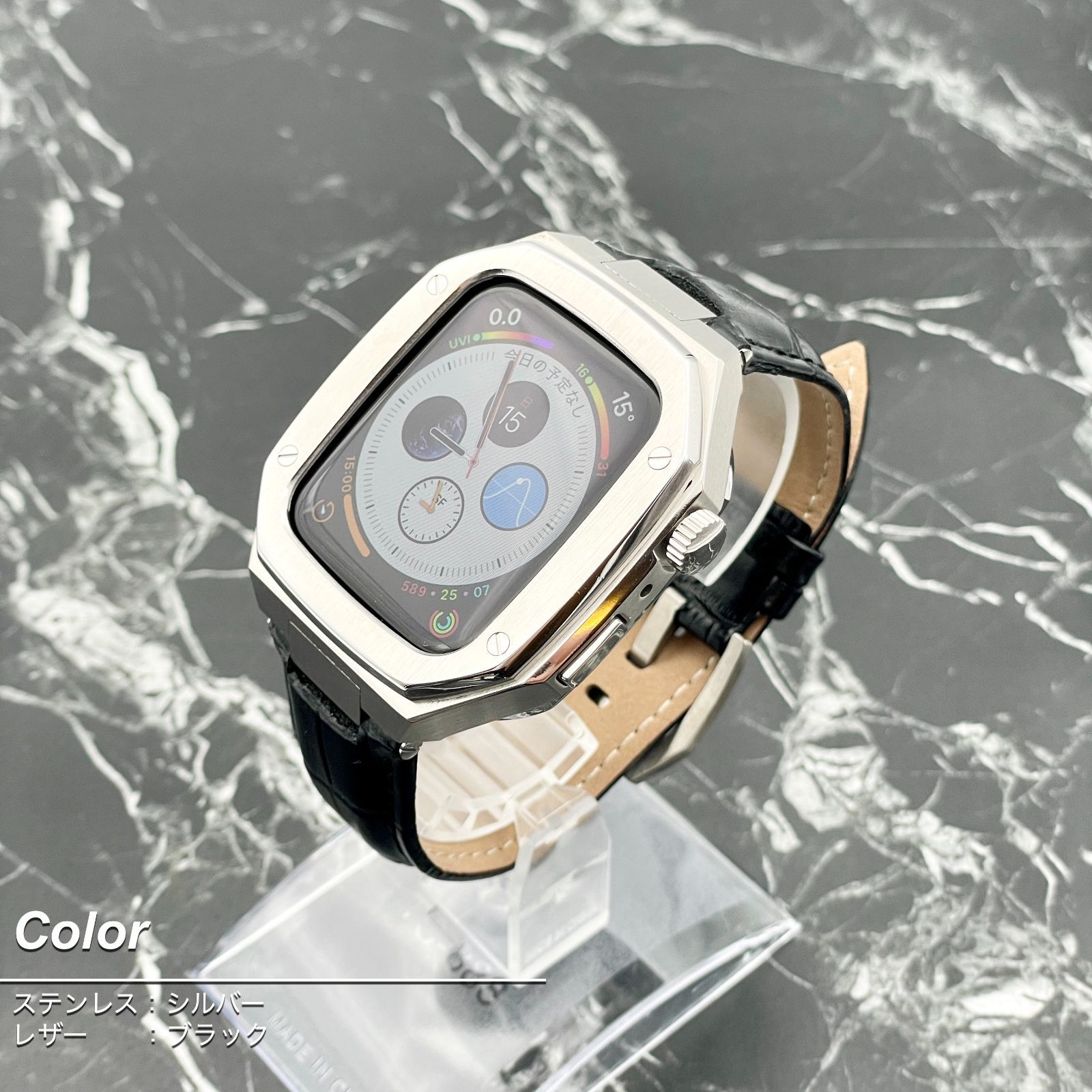 Apple Watch SE 第2世代/第1世代・Series 6/5/4・44mm】アップル 