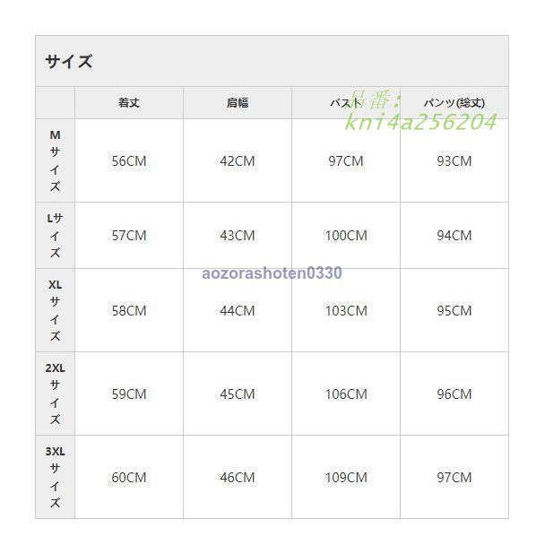  ベルベットセットアップ レディース 上下セット フード付き プルオーバー トレーナー ジョグパンツ ロングパンツ 運動着 スポーツウェア kni 4 a 256204 ジャージ トップス