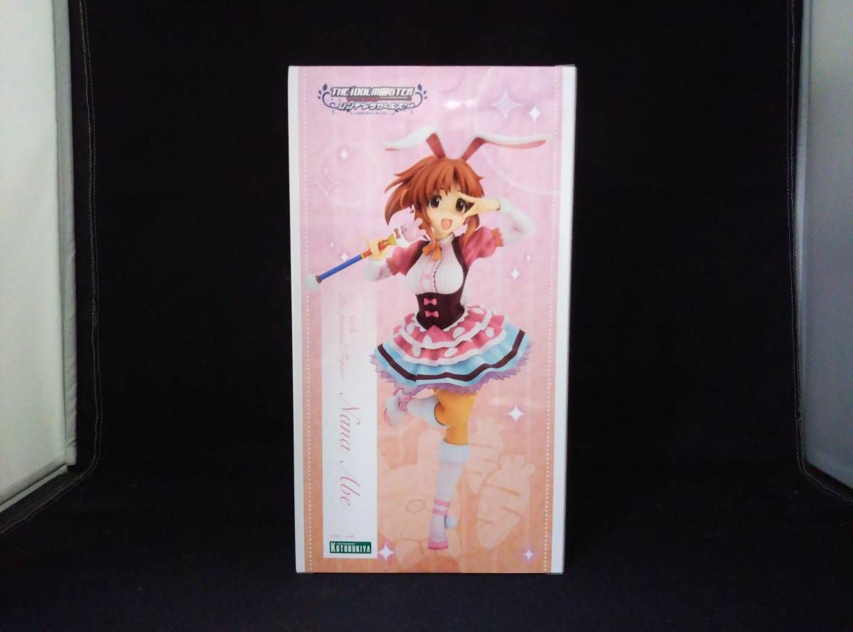 フィギュア コトブキヤ 安部菜々 -メルヘンチェンジ!- 1/8