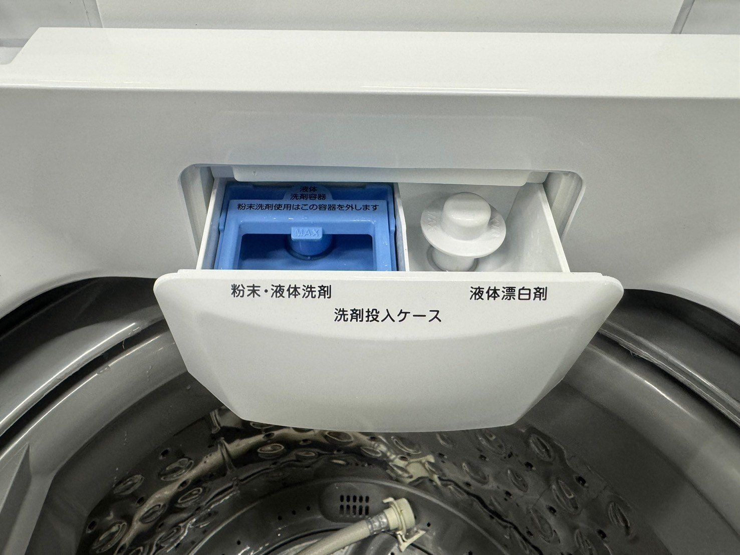 公式 大阪送料無料☆3か月保障付き☆洗濯機☆ニトリ☆6kg☆2022年