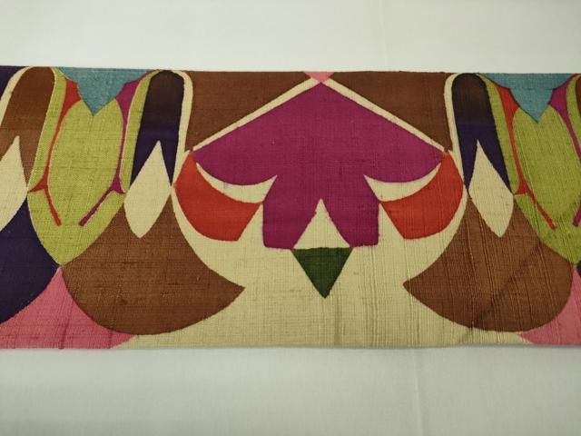 平和屋本店□極上 染織作家 渋紙型 渋谷和子 九寸名古屋帯 紬地 逸品