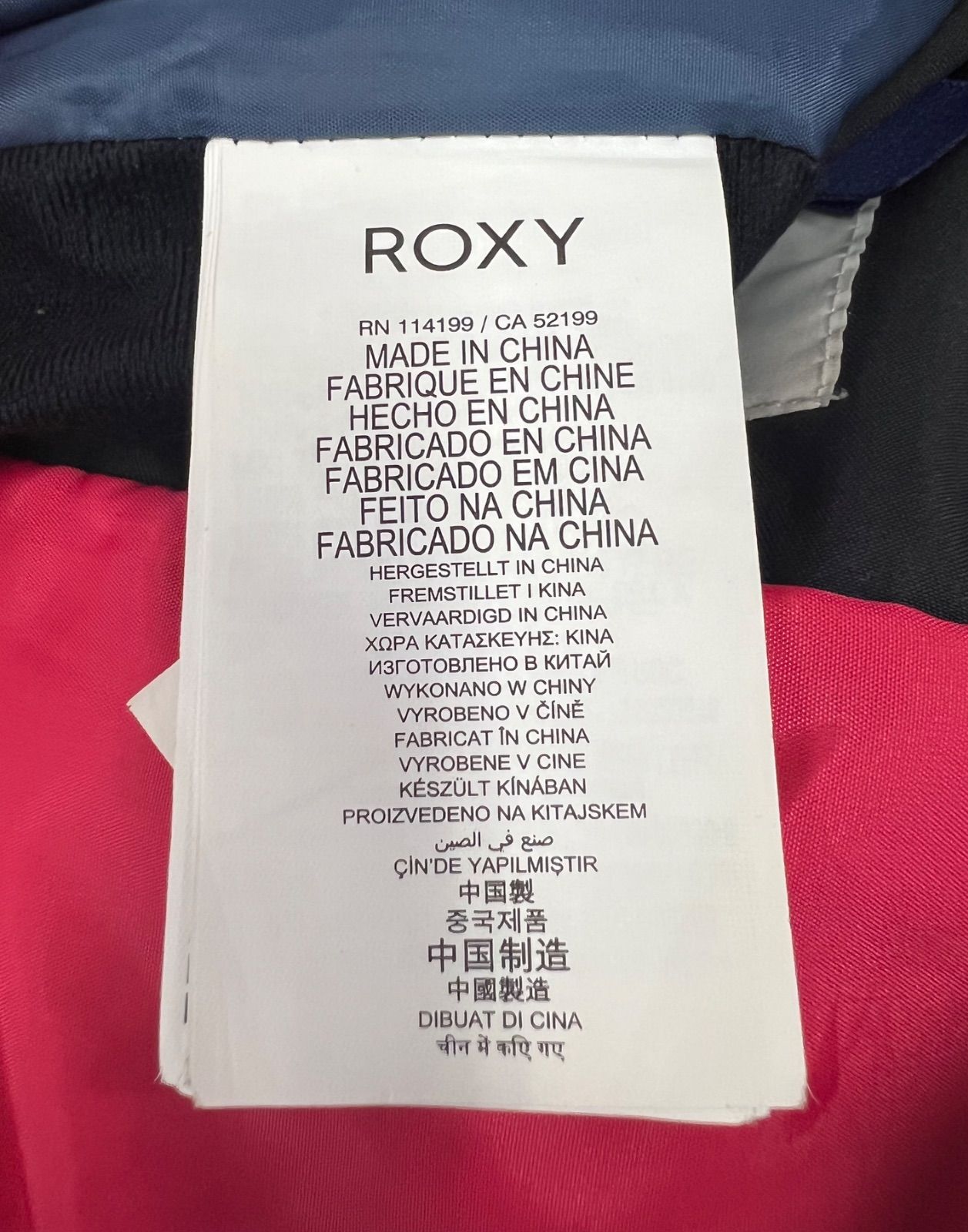 セット売り ROXY
