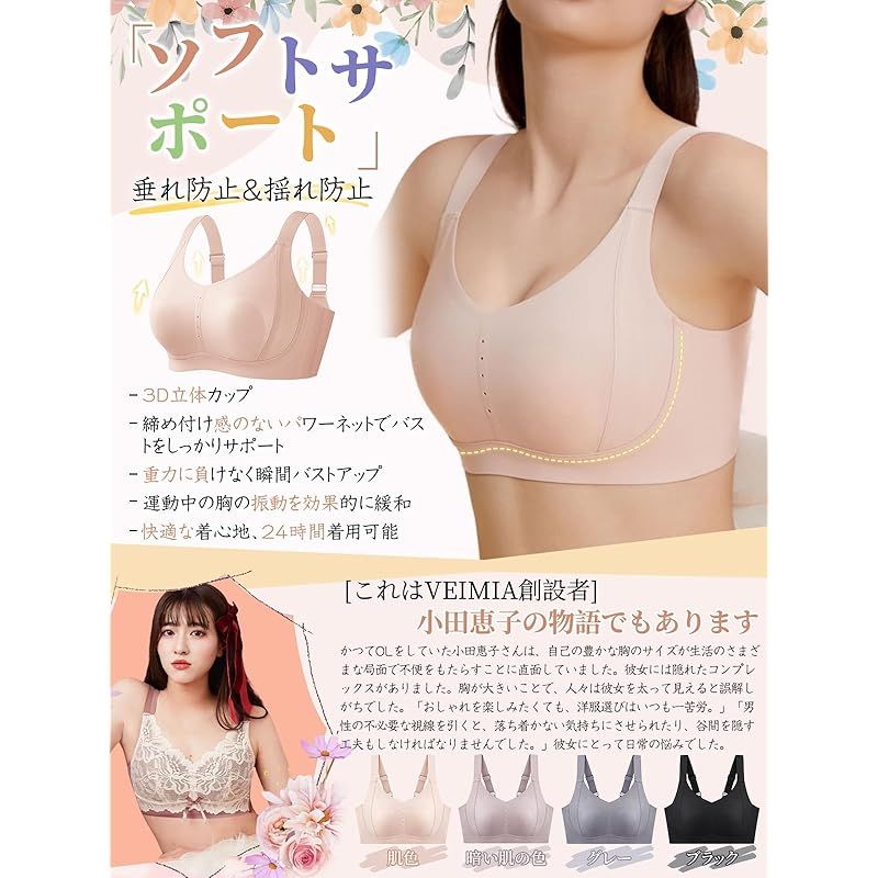 メンズ ストリート シャツ 夏用 半袖 Tシャツ 12 〜 15歳の 中高 生
