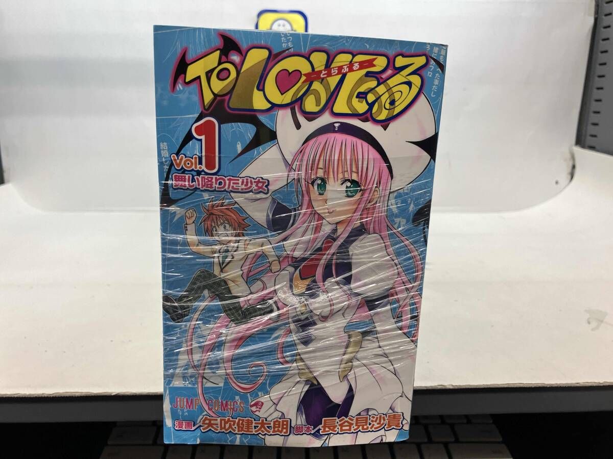 セット】転生したらスライムだった件 ライトノベル 1-22巻セット