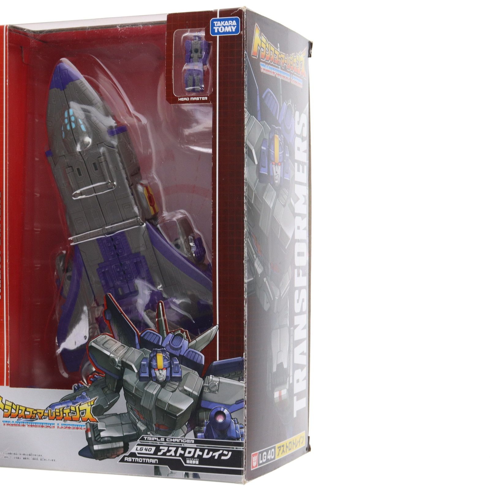 MITAKENの ゲーム・おもちゃ・グッズ トランスフォーマー レジェンズ